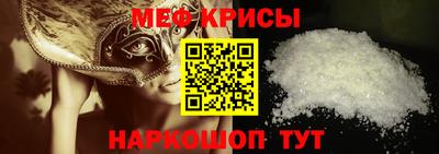 МДМА Будённовск