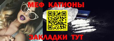 дистиллят марихуана Бузулук