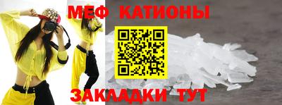 дживик Бугуруслан