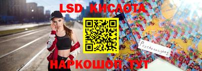 дживик Бугуруслан