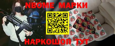 дживик Бугуруслан