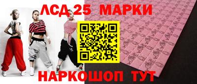 дистиллят марихуана Бузулук
