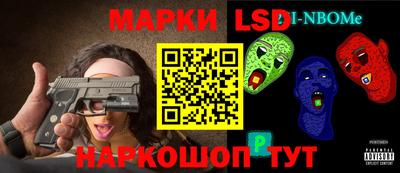 дистиллят марихуана Бузулук