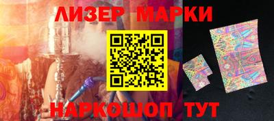 дистиллят марихуана Бузулук