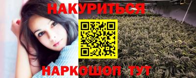 дживик Бугуруслан