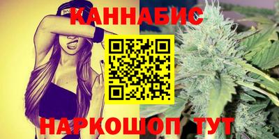 МДМА Будённовск