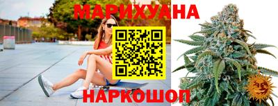 дживик Бугуруслан