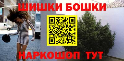 МДМА Будённовск