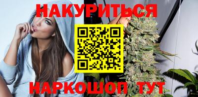 дживик Бугуруслан