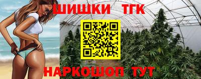 МДМА Будённовск