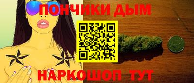МДМА Будённовск