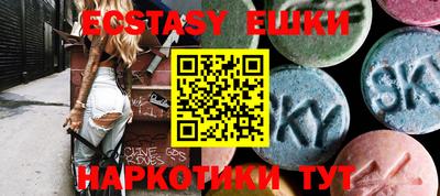 дживик Бугуруслан