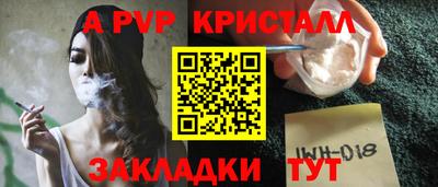 дистиллят марихуана Бузулук