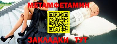 дистиллят марихуана Бузулук