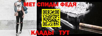 дживик Бугуруслан