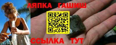 дживик Бугуруслан