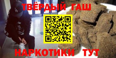 дживик Бугуруслан
