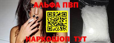 дистиллят марихуана Бузулук