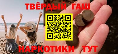 МДМА Будённовск