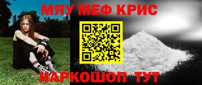 дживик Бугуруслан