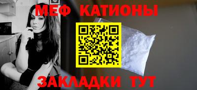 дистиллят марихуана Бузулук
