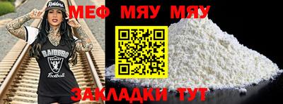 дживик Бугуруслан